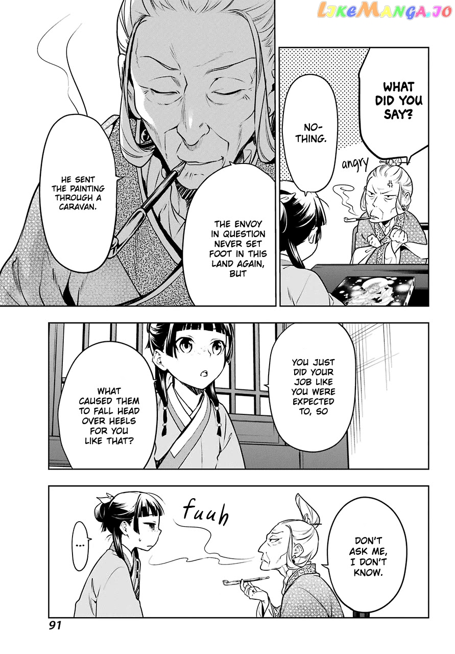 Kusuriya No Hitorigoto Chapter 47 image 19